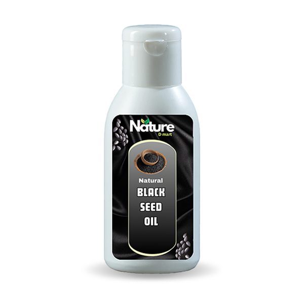 Black Seed Oil | کلونجی کا تیل