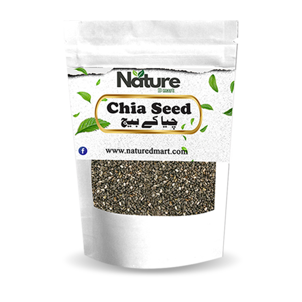 Chia Seeds | چیا کے بیج