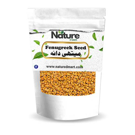 Fenugreek seeds | میتھی دانہ