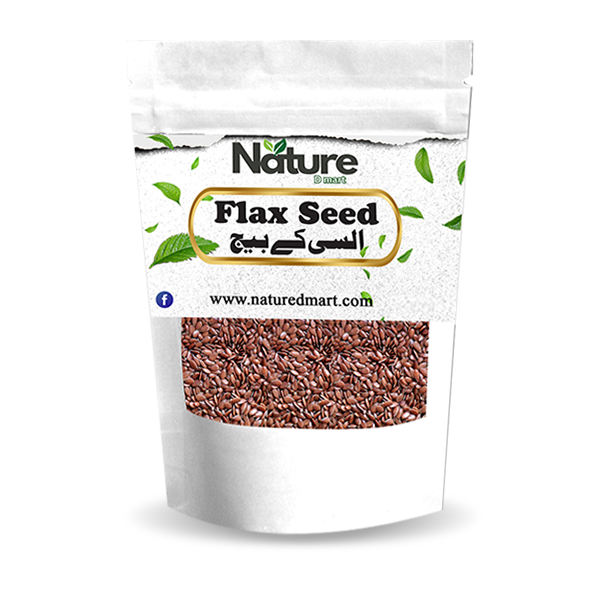 Flex Seeds | السی کے بیچ