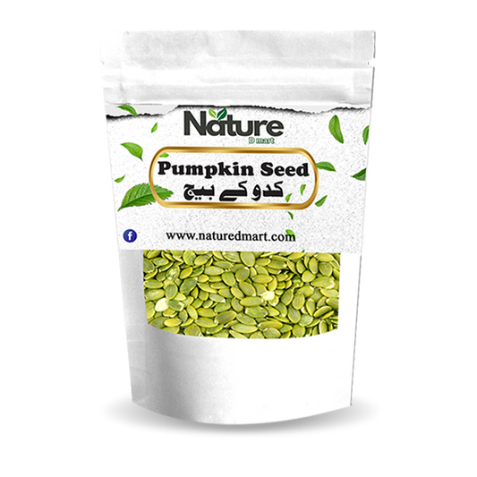 Pumpkin Seeds (Green) | کدو کے بیچ